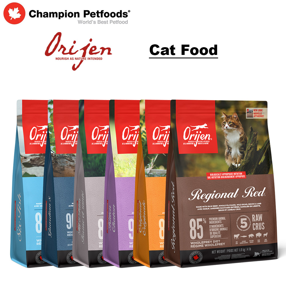 Order Form - ORIJEN Cat Food